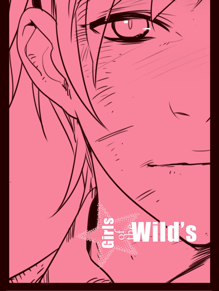Komik Girl of the Wilds Chapter 241 gambar 1