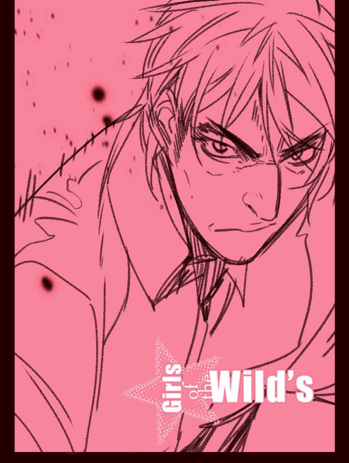 Komik Girl of the Wilds Chapter 240 gambar 1