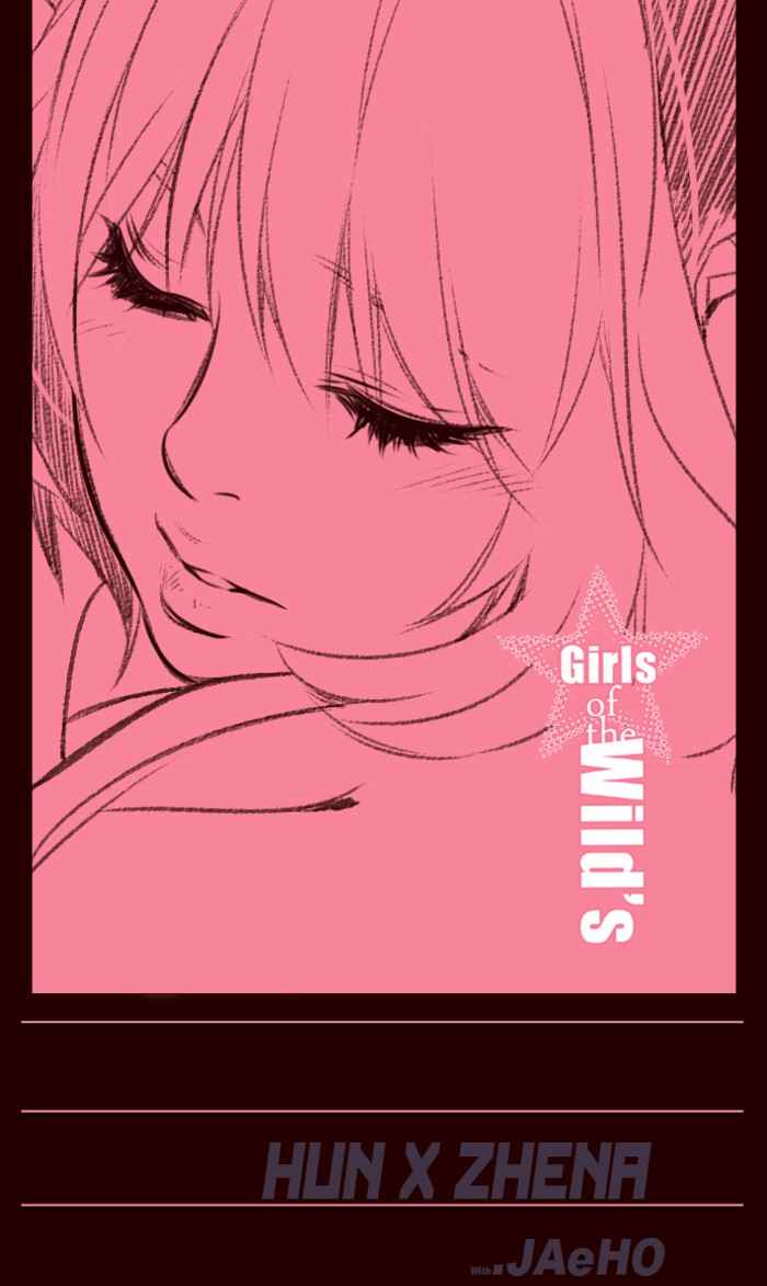 Komik Girl of the Wilds Chapter 227 gambar 1