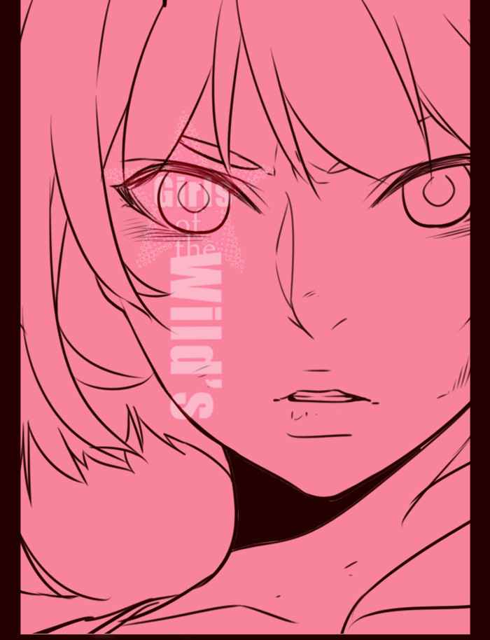 Komik Girl of the Wilds Chapter 223 gambar 1