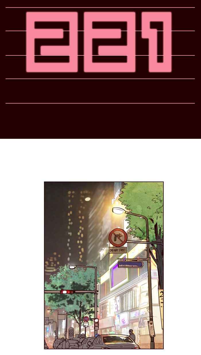 Manhwa Girl of the Wilds Chapter 221 gambar 2