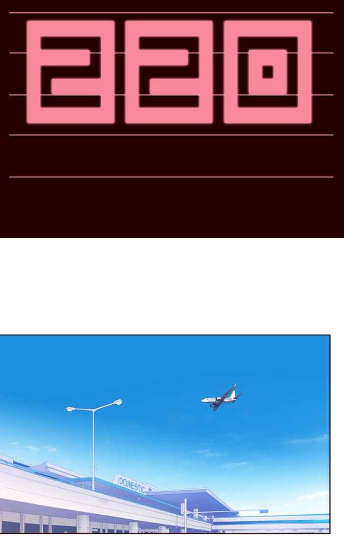 Manhwa Girl of the Wilds Chapter 220 gambar 2