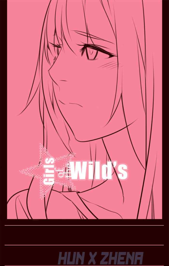 Komik Girl of the Wilds Chapter 215 gambar 1