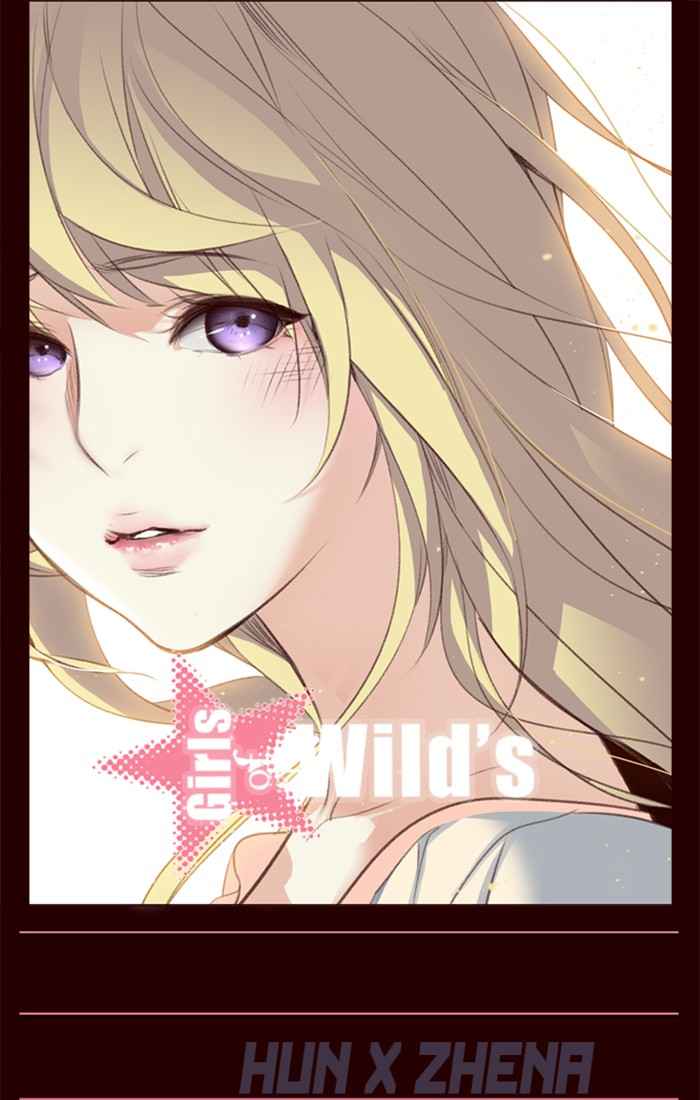 Komik Girl of the Wilds Chapter 214 gambar 1