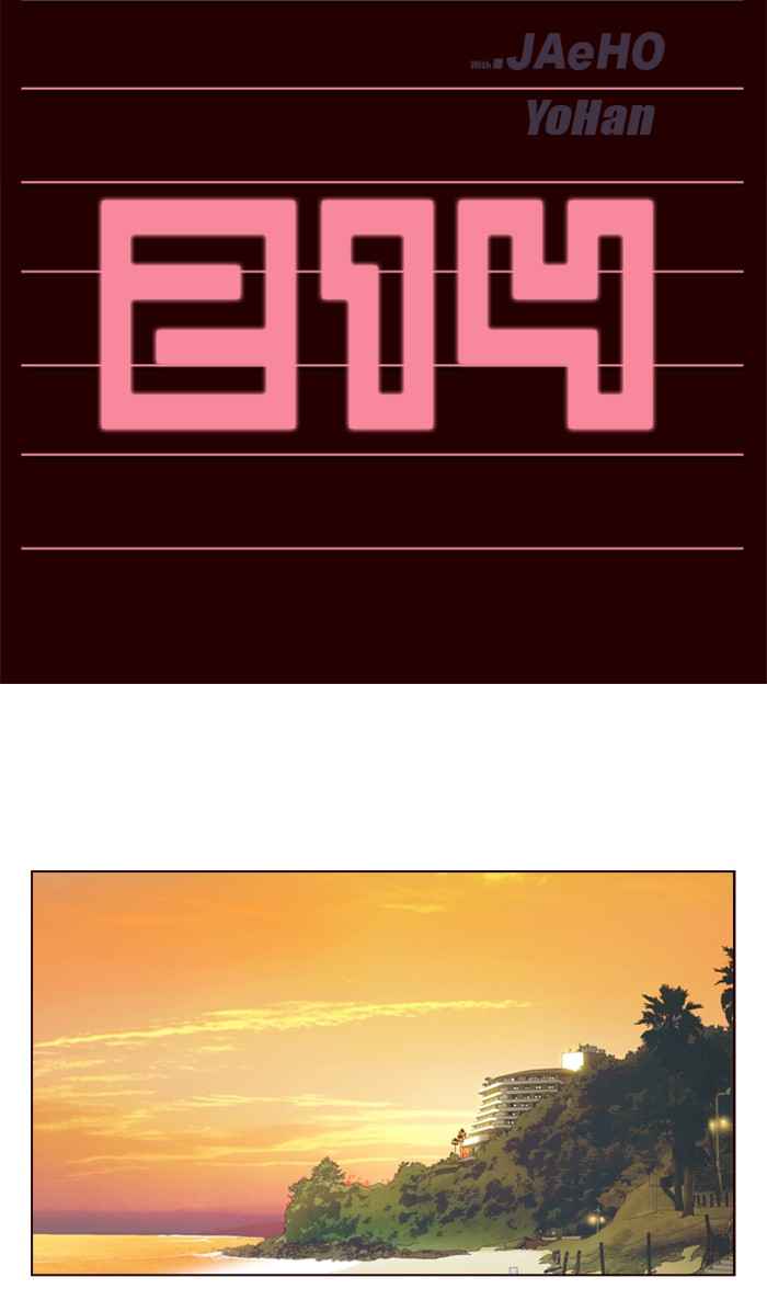Manhwa Girl of the Wilds Chapter 214 gambar 2