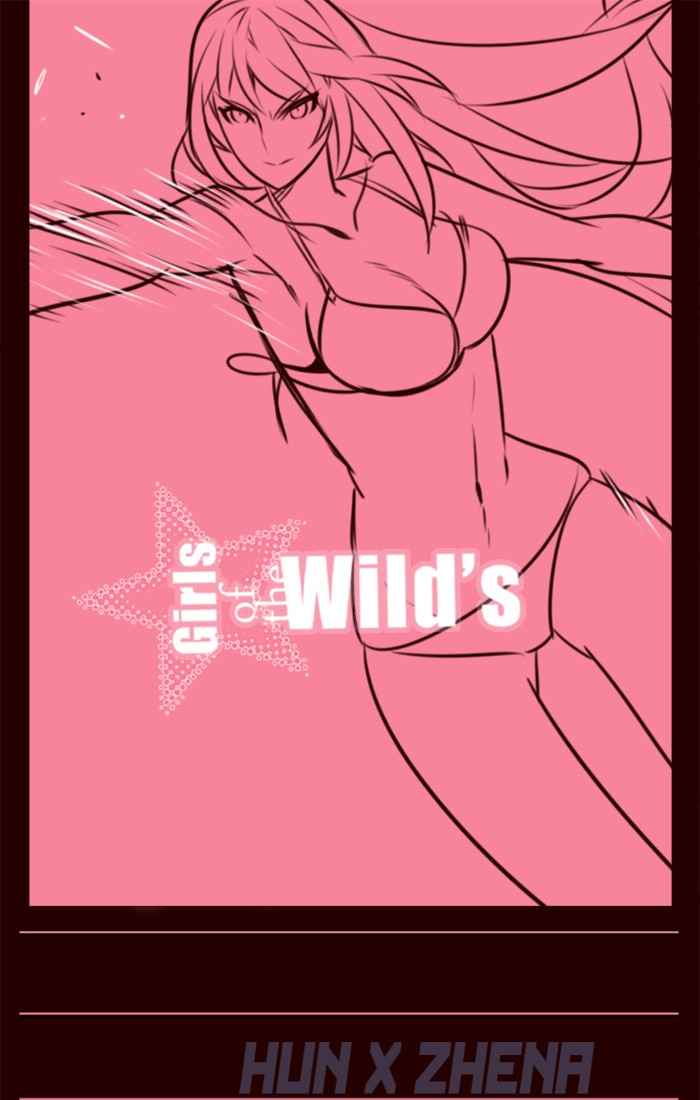 Komik Girl of the Wilds Chapter 209 gambar 1