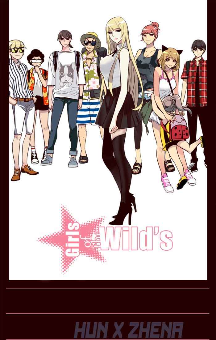 Komik Girl of the Wilds Chapter 204 gambar 1