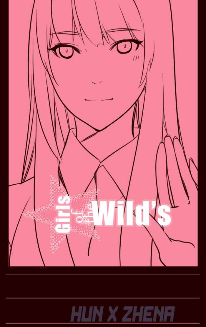 Komik Girl of the Wilds Chapter 203 gambar 1