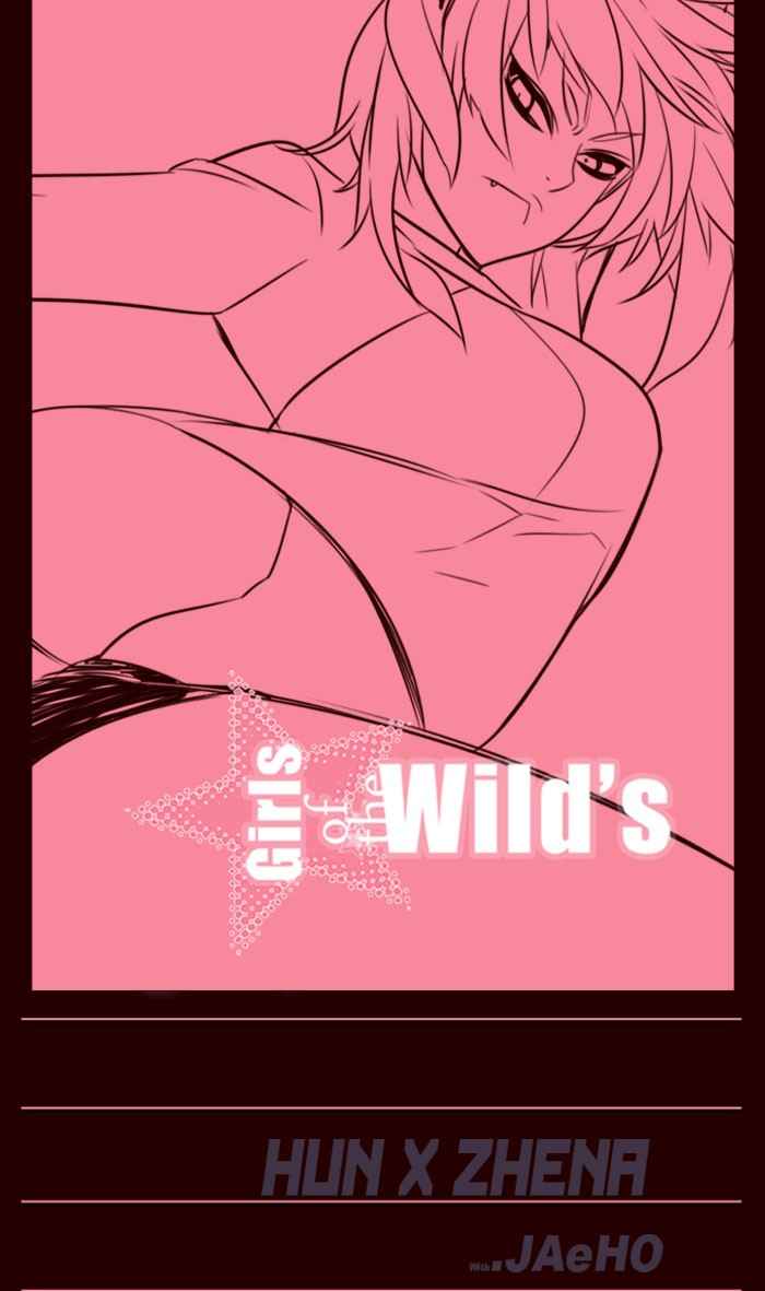 Komik Girl of the Wilds Chapter 199 gambar 1