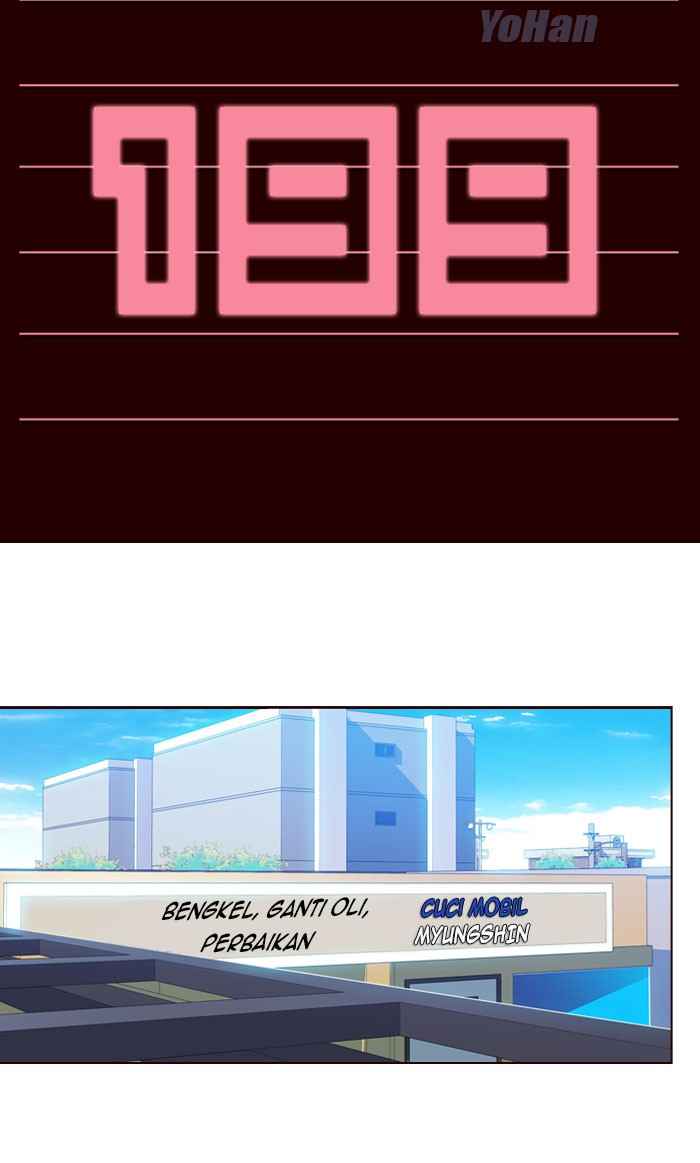 Manhwa Girl of the Wilds Chapter 199 gambar 2