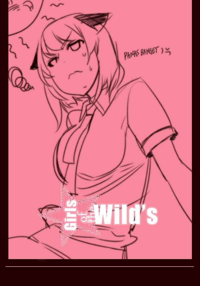 Manhwa Girl of the Wilds Chapter 198 gambar 2