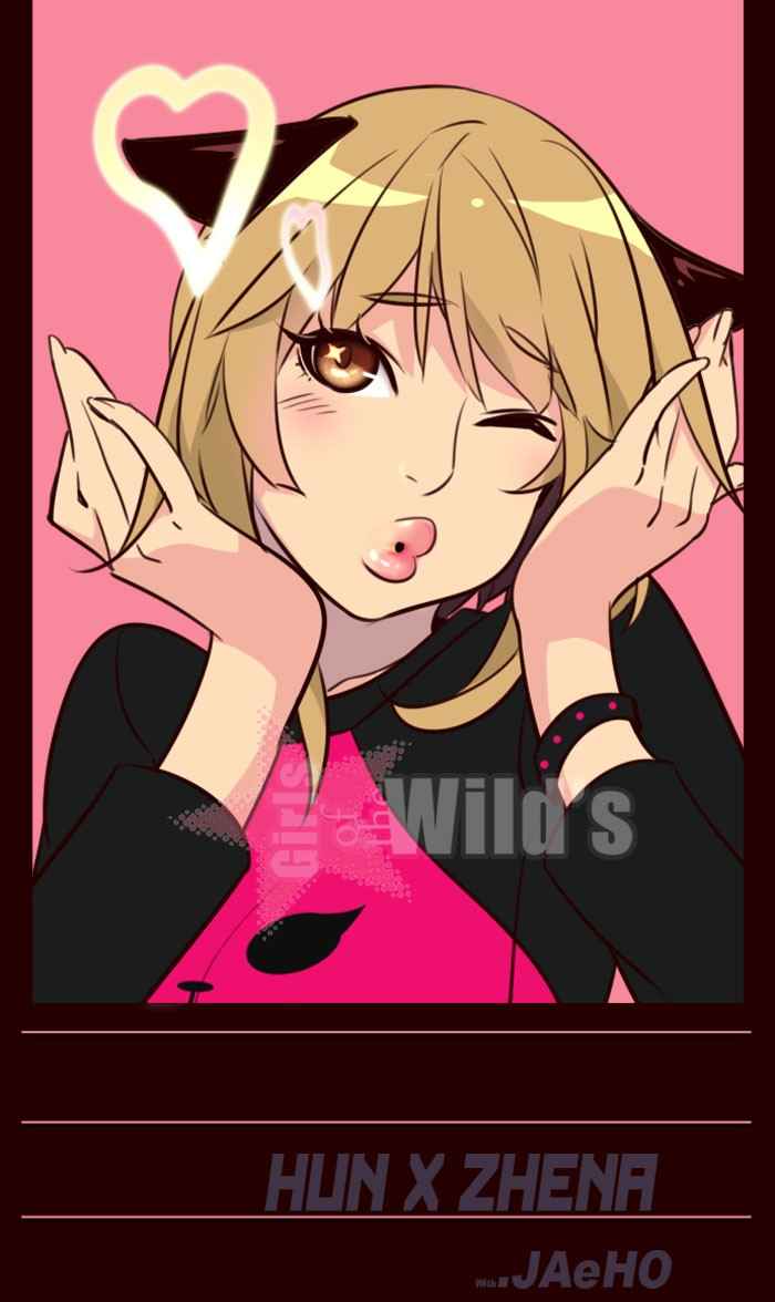 Komik Girl of the Wilds Chapter 197 gambar 1