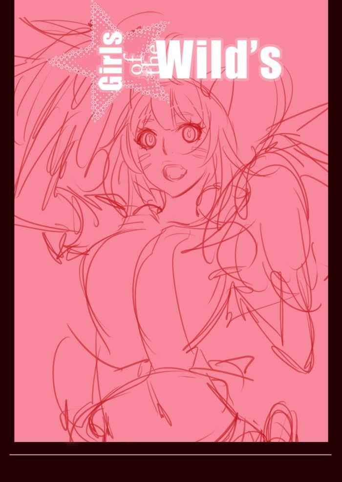 Komik Girl of the Wilds Chapter 196 gambar 1