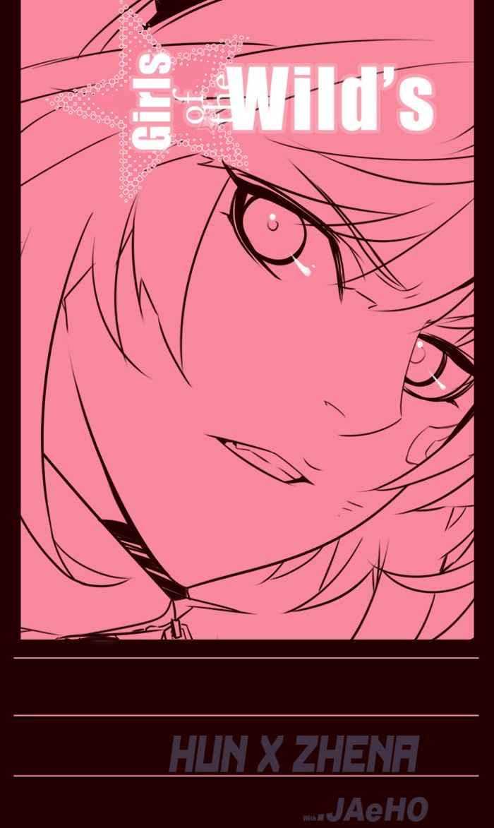 Komik Girl of the Wilds Chapter 193 gambar 1