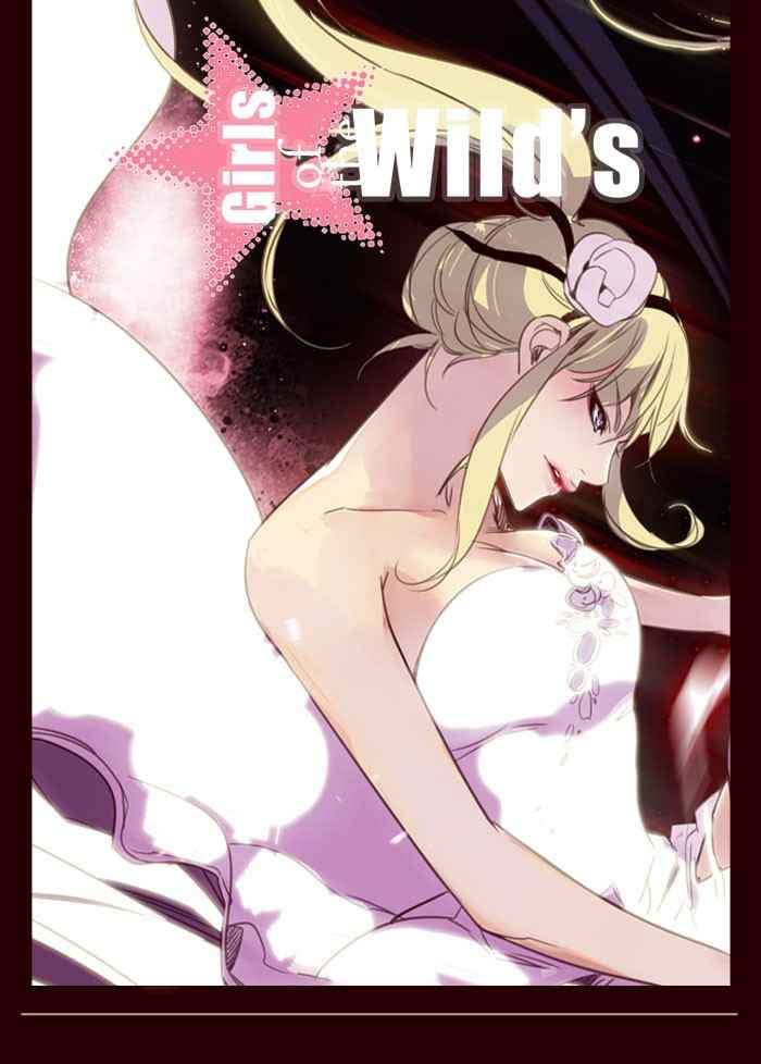 Komik Girl of the Wilds Chapter 190 gambar 1