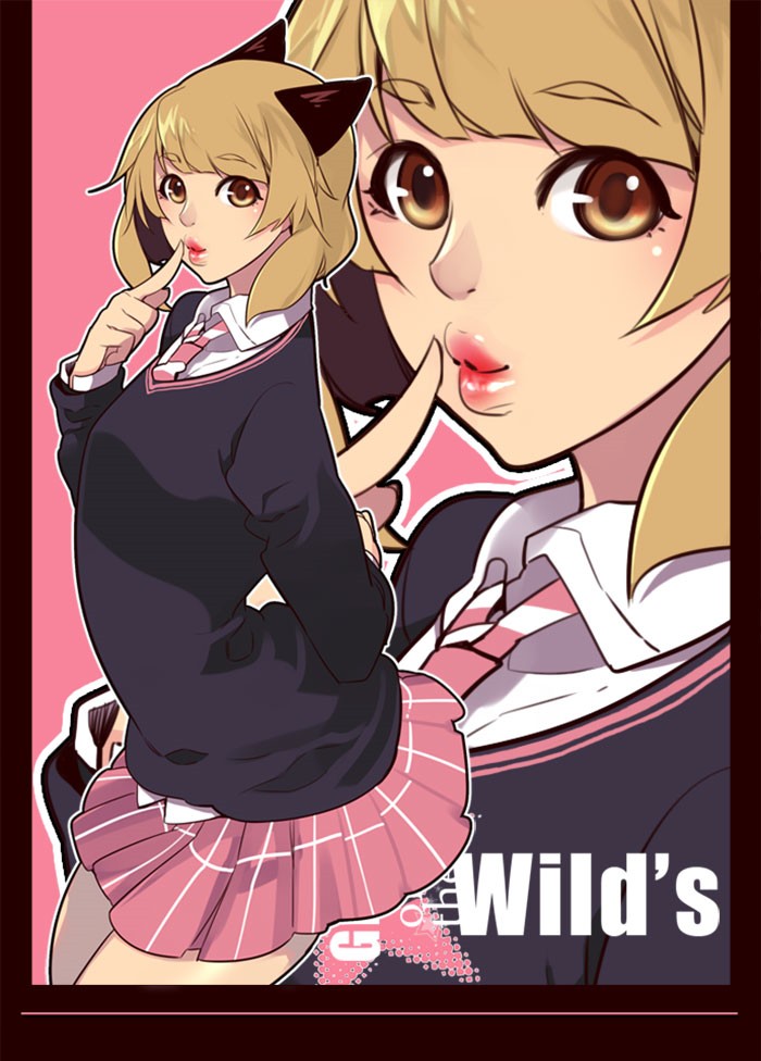 Komik Girl of the Wilds Chapter 186 gambar 1