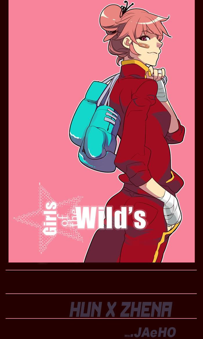 Komik Girl of the Wilds Chapter 185 gambar 1