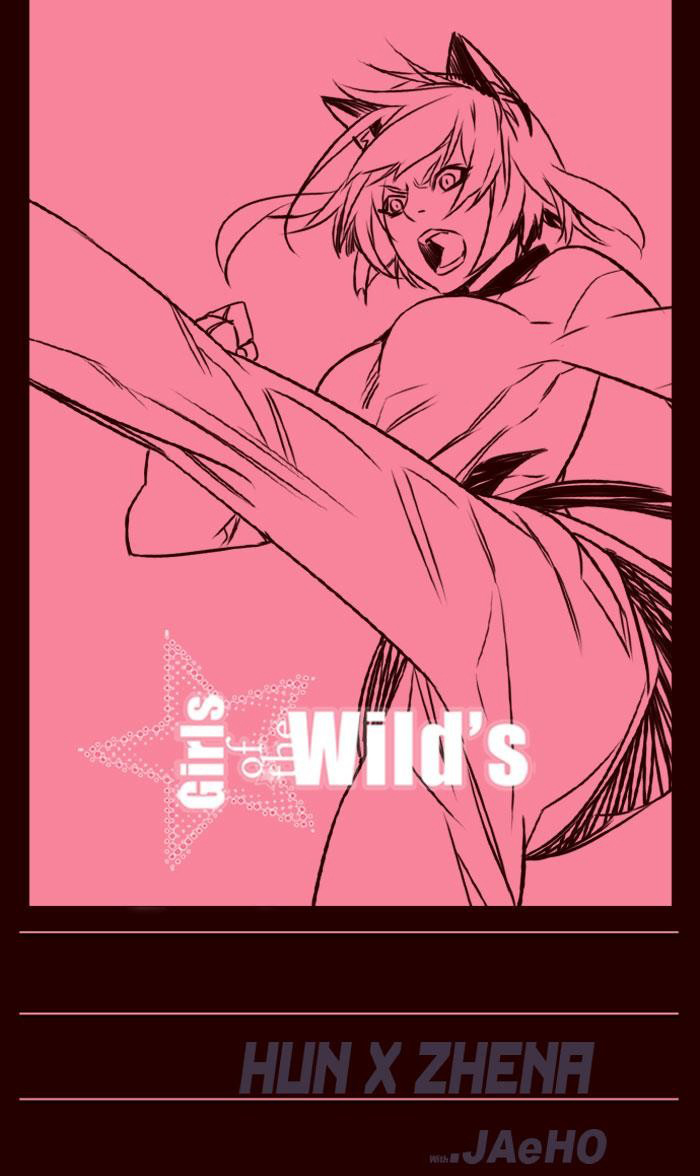 Komik Girl of the Wilds Chapter 184 gambar 1