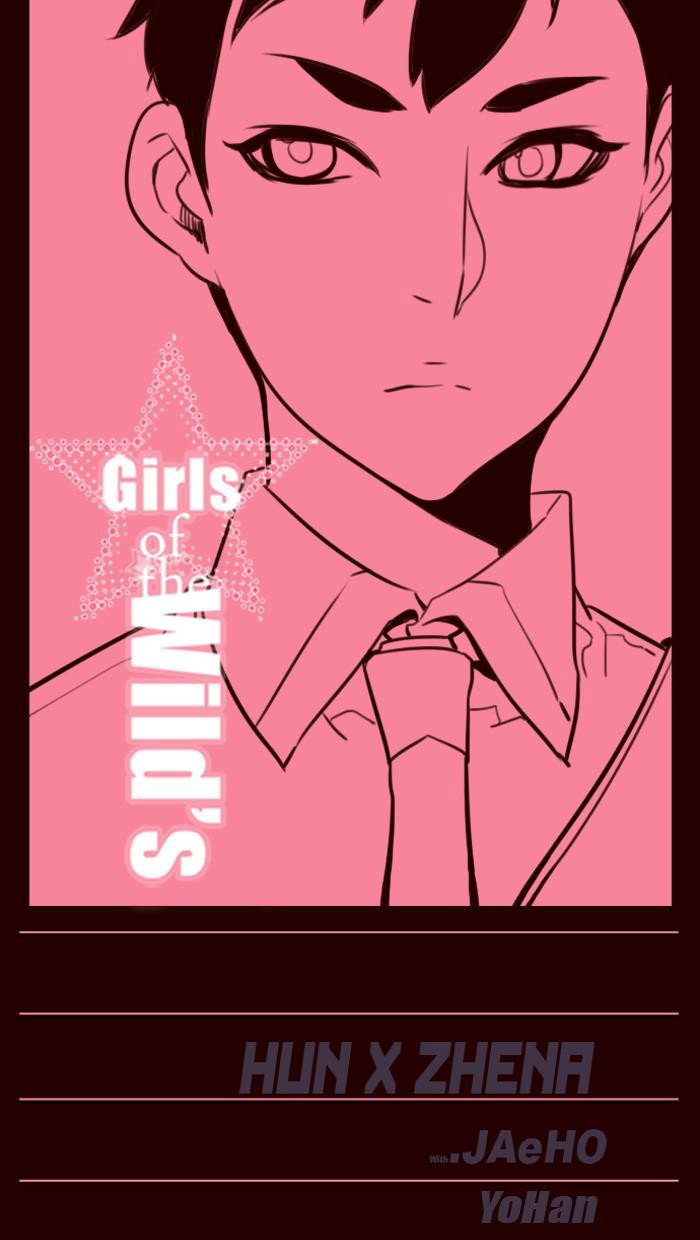 Komik Girl of the Wilds Chapter 183 gambar 1