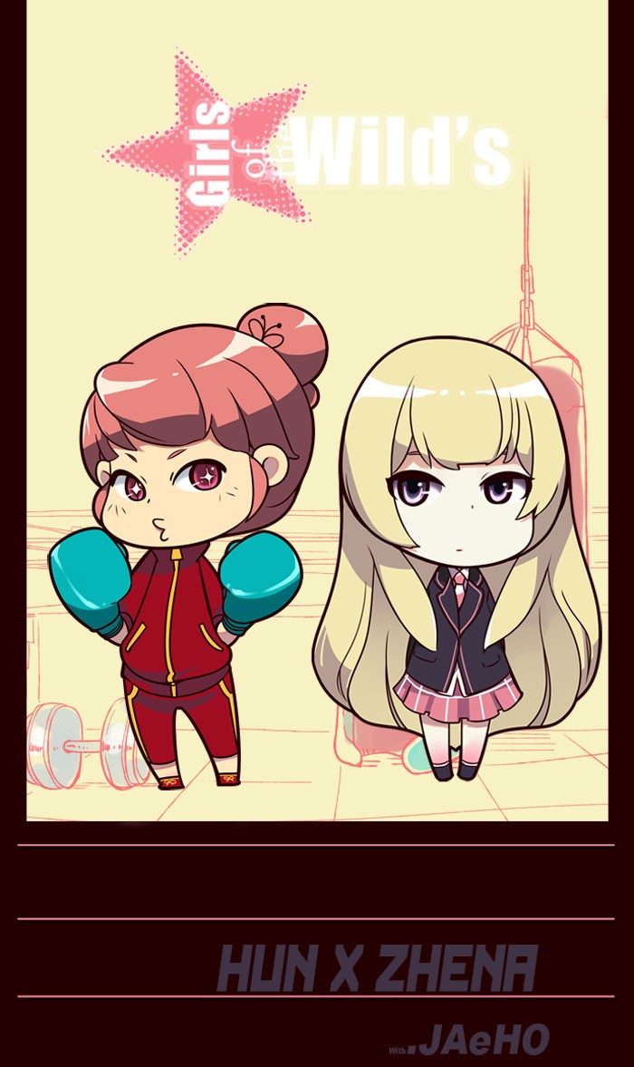 Komik Girl of the Wilds Chapter 176 gambar 1