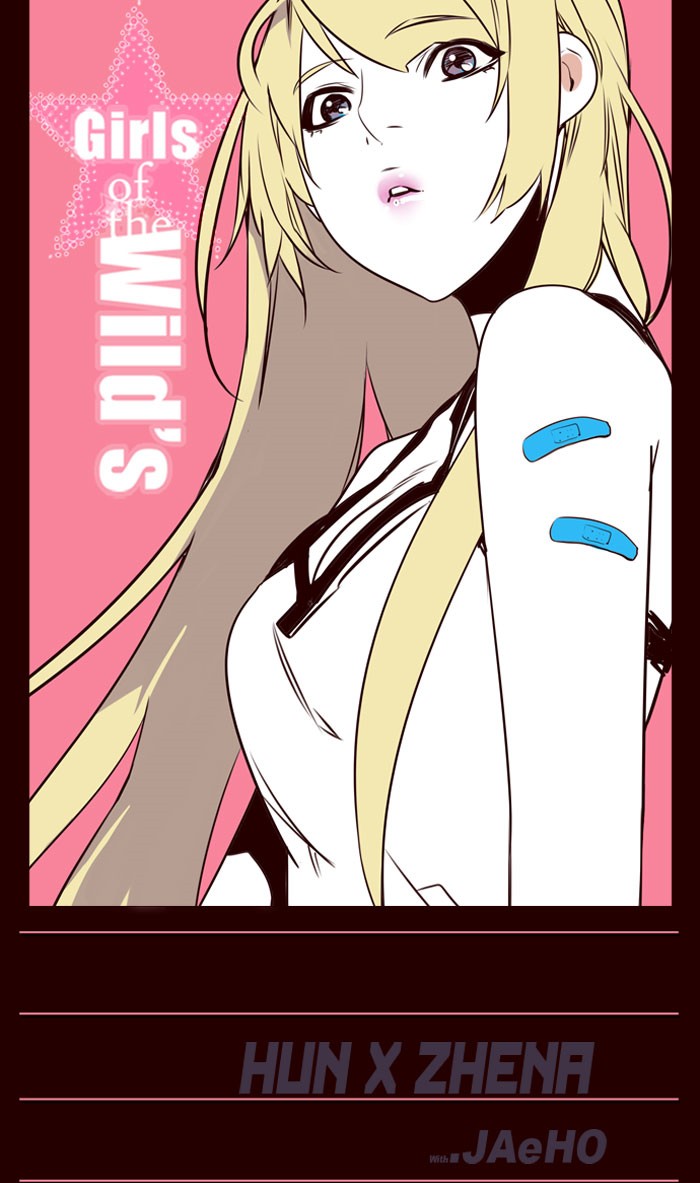 Komik Girl of the Wilds Chapter 174 gambar 1