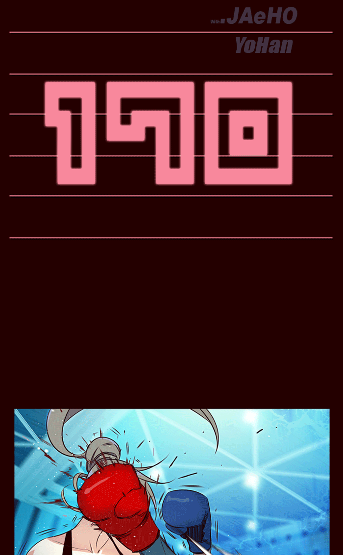 Manhwa Girl of the Wilds Chapter 170 gambar 2