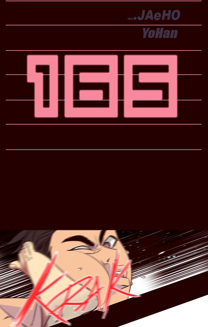 Manhwa Girl of the Wilds Chapter 165 gambar 2