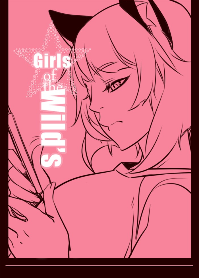 Komik Girl of the Wilds Chapter 164 gambar 1
