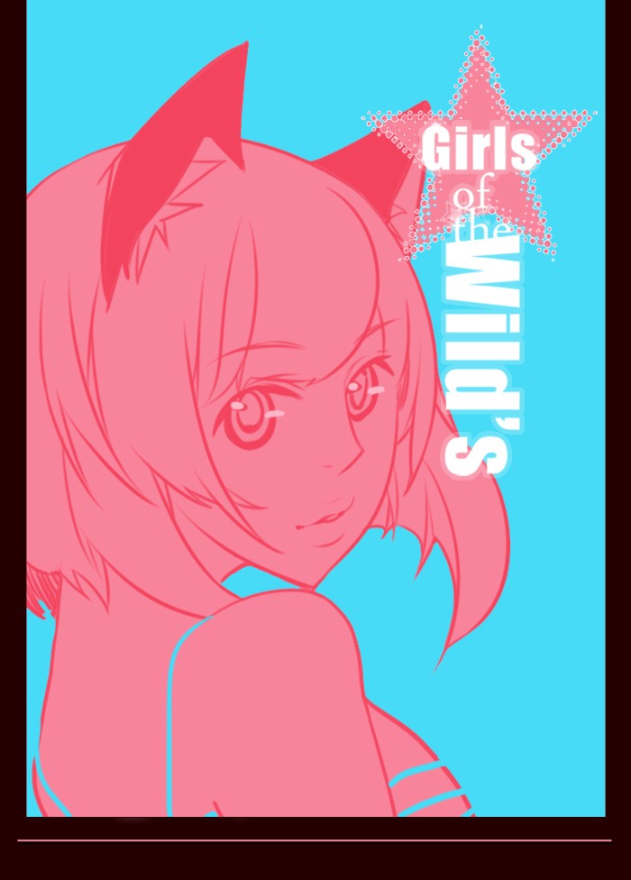 Komik Girl of the Wilds Chapter 161 gambar 1