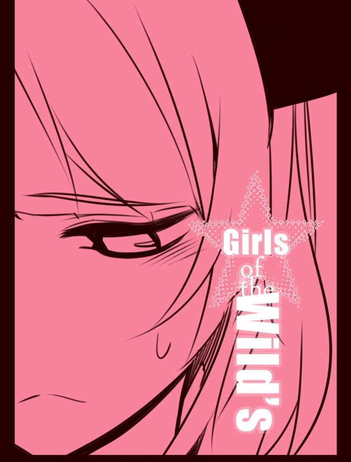 Komik Girl of the Wilds Chapter 148 gambar 1