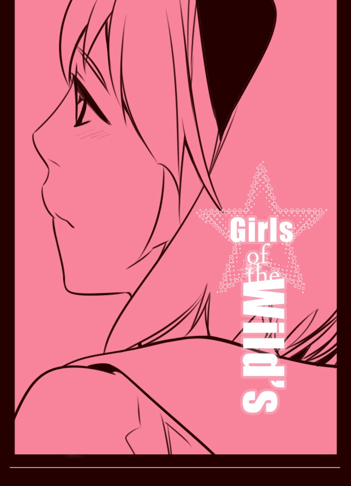 Komik Girl of the Wilds Chapter 147 gambar 1