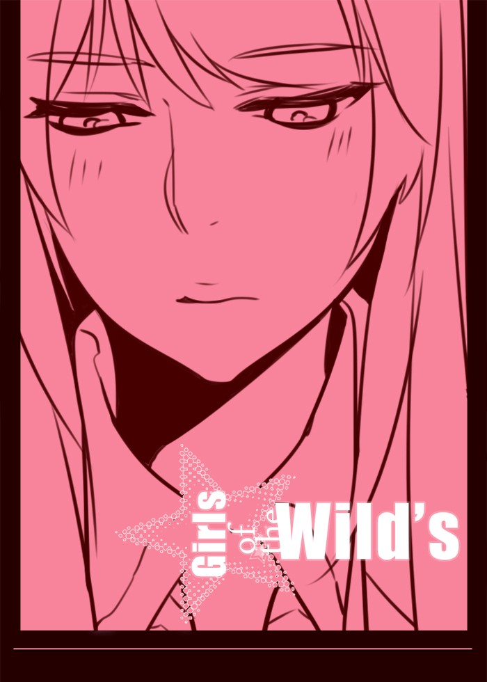 Komik Girl of the Wilds Chapter 144 gambar 1