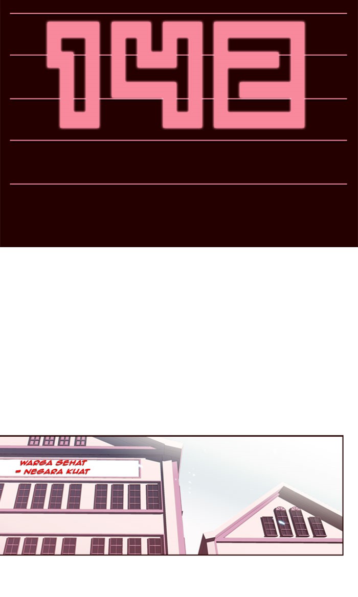 Manhwa Girl of the Wilds Chapter 142 gambar 2