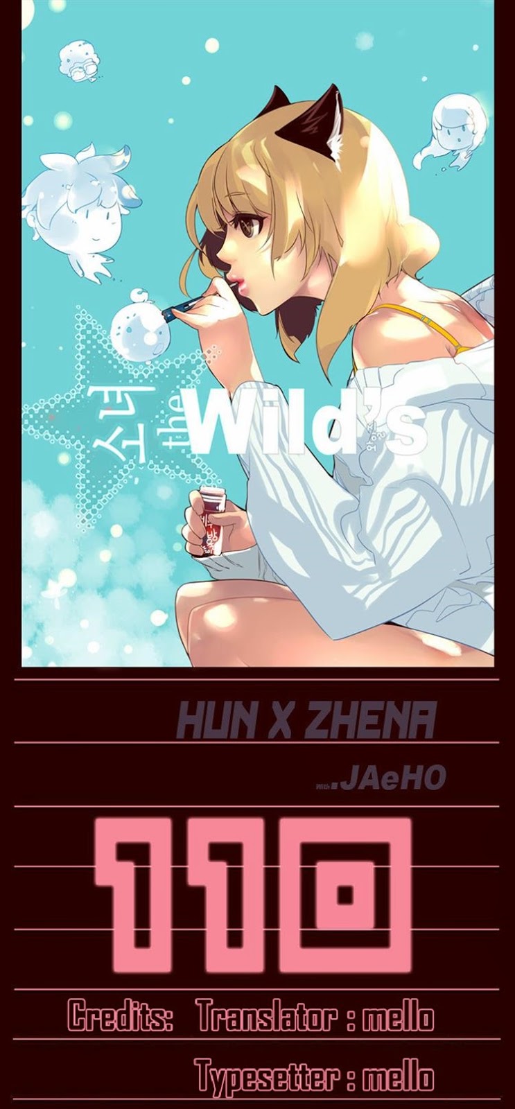 Komik Girl of the Wilds Chapter 110 gambar 1