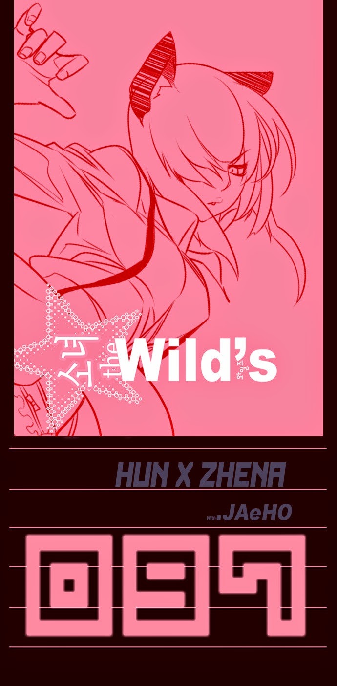 Komik Girl of the Wilds Chapter 97 gambar 1