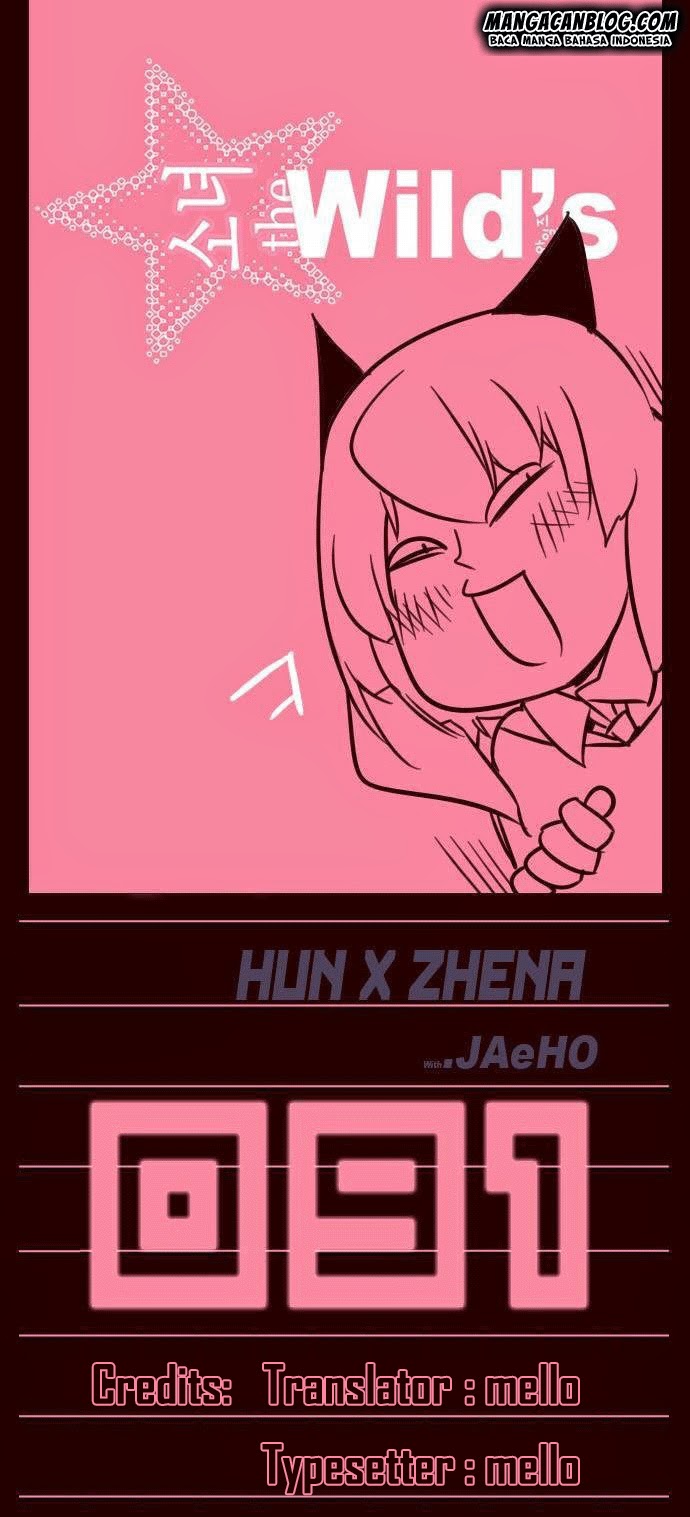 Komik Girl of the Wilds Chapter 91 gambar 1