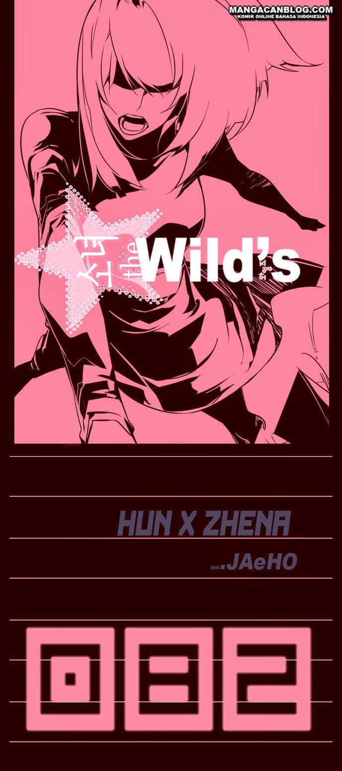 Komik Girl of the Wilds Chapter 82 gambar 1