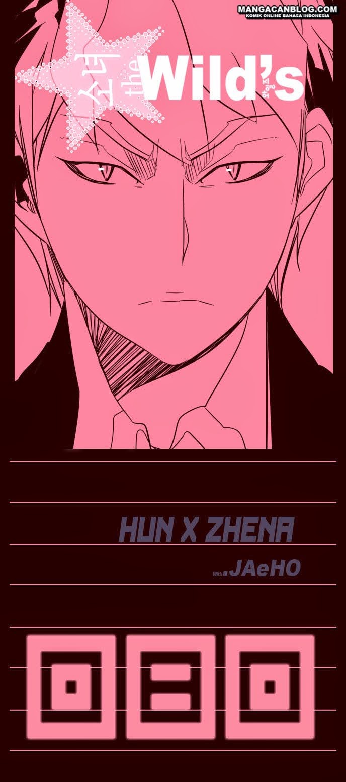Komik Girl of the Wilds Chapter 80 gambar 1