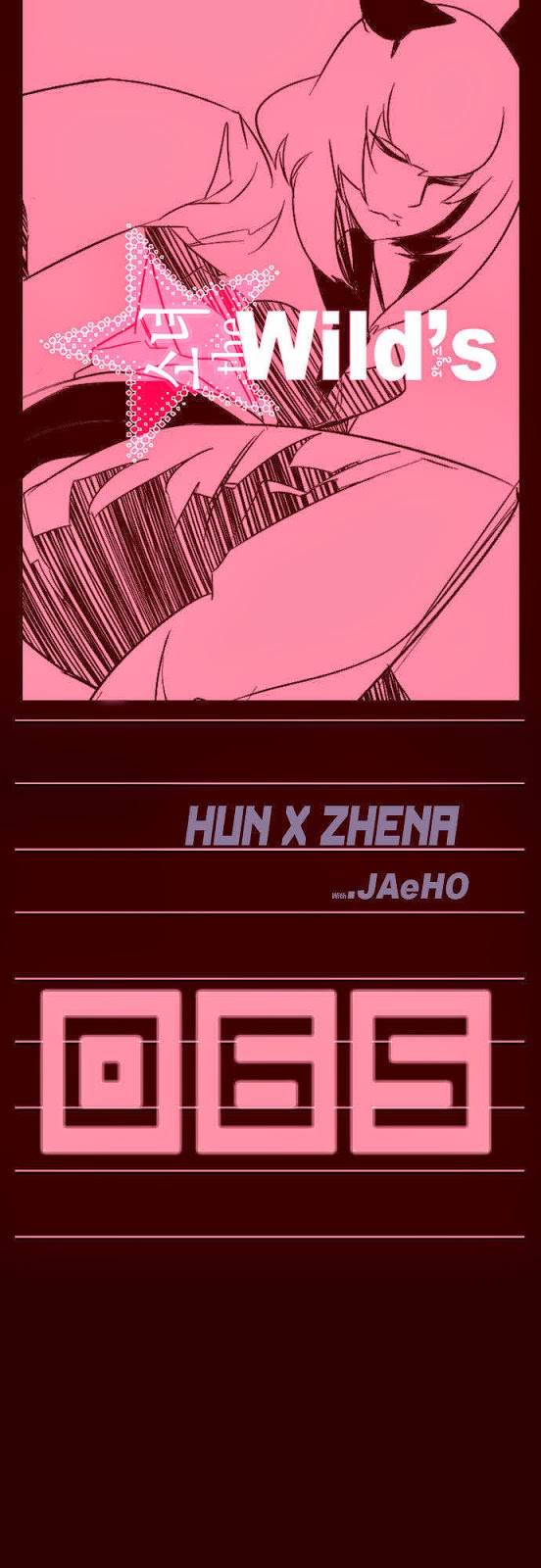 Komik Girl of the Wilds Chapter 65 gambar 1