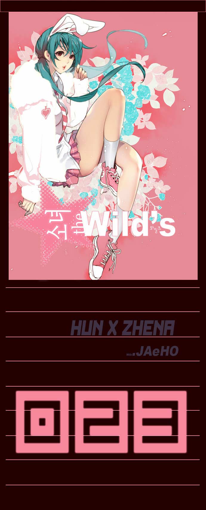 Manhwa Girl of the Wilds Chapter 23 gambar 2