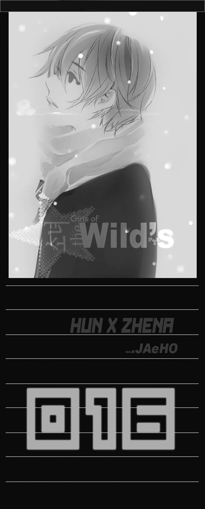Manhwa Girl of the Wilds Chapter 16 gambar 2