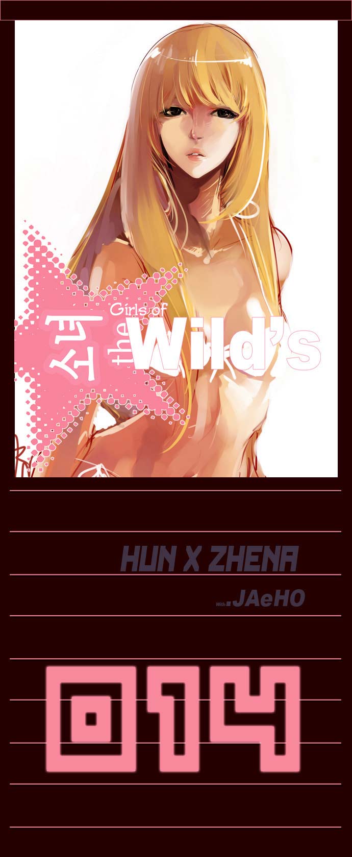 Manhwa Girl of the Wilds Chapter 14 gambar 2