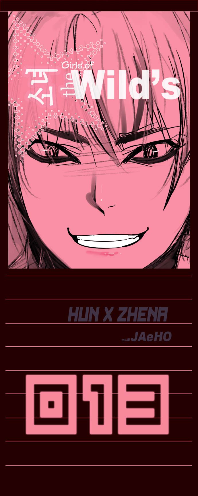 Manhwa Girl of the Wilds Chapter 13 gambar 2