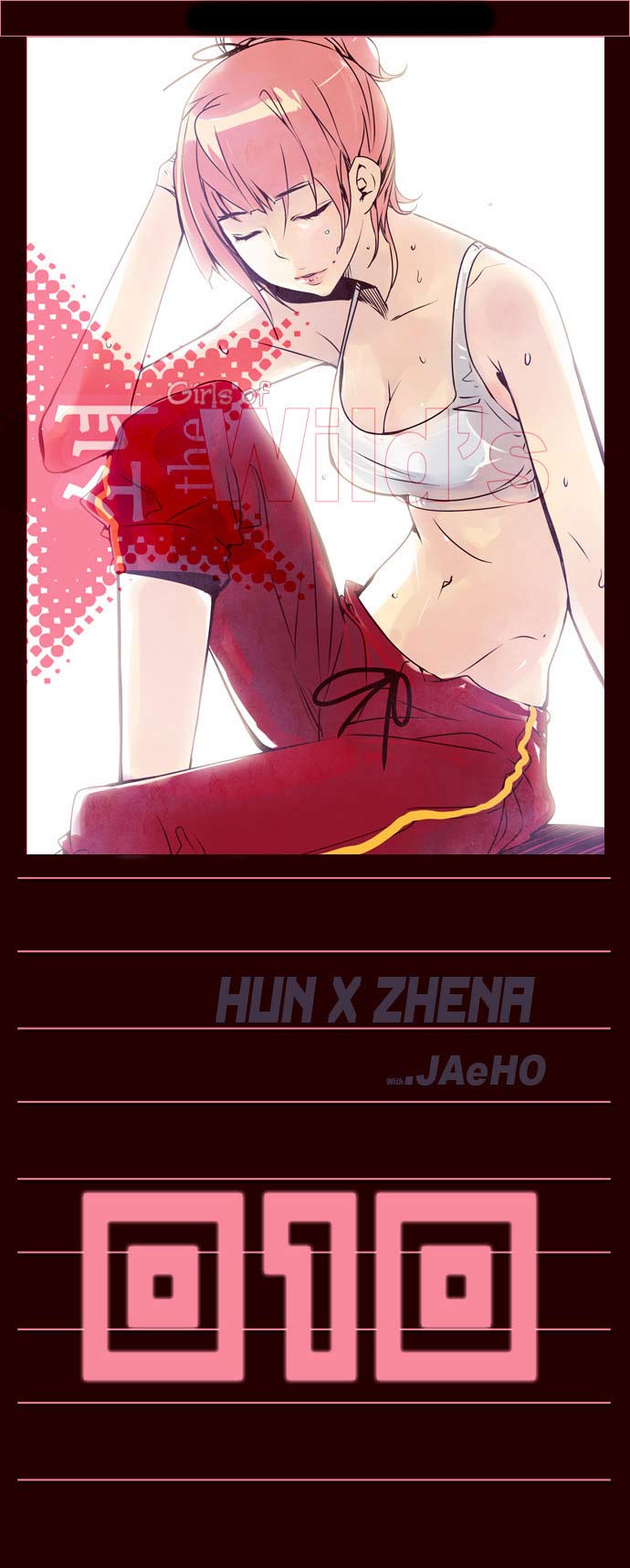 Manhwa Girl of the Wilds Chapter 10 gambar 2