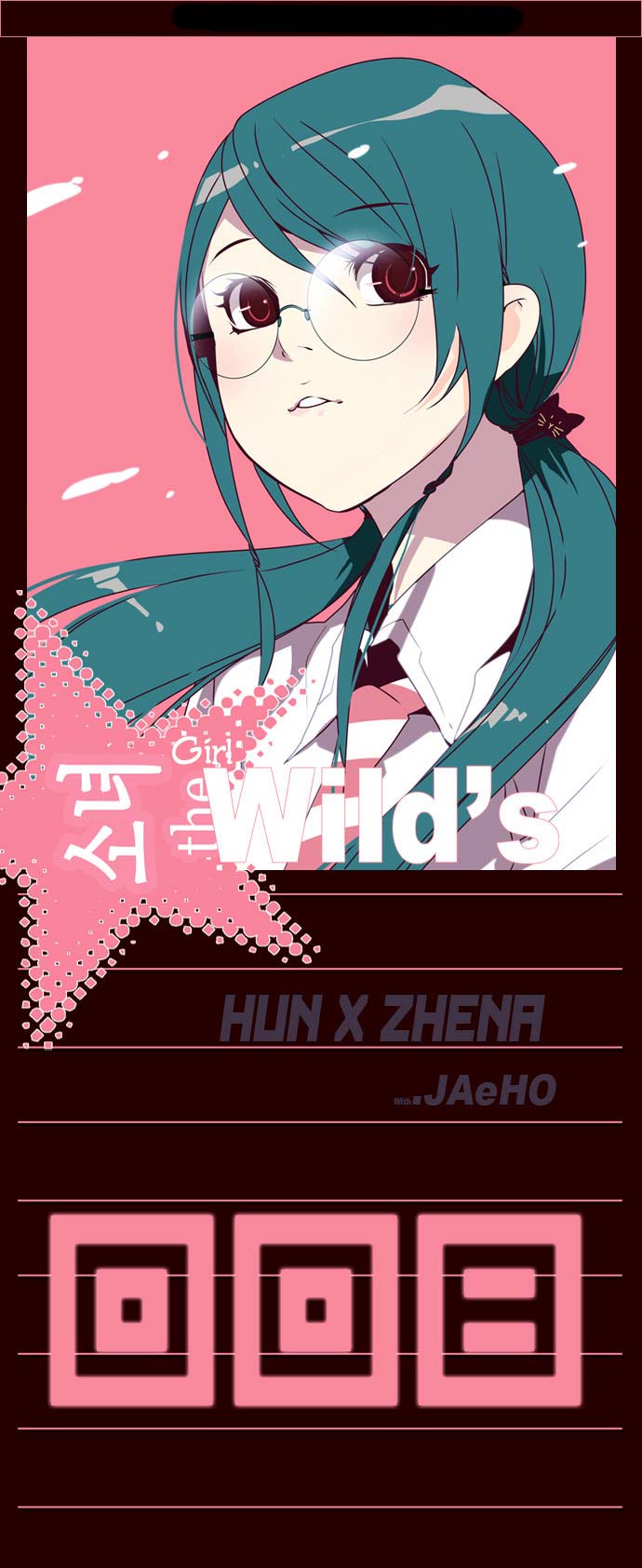 Manhwa Girl of the Wilds Chapter 8 gambar 2