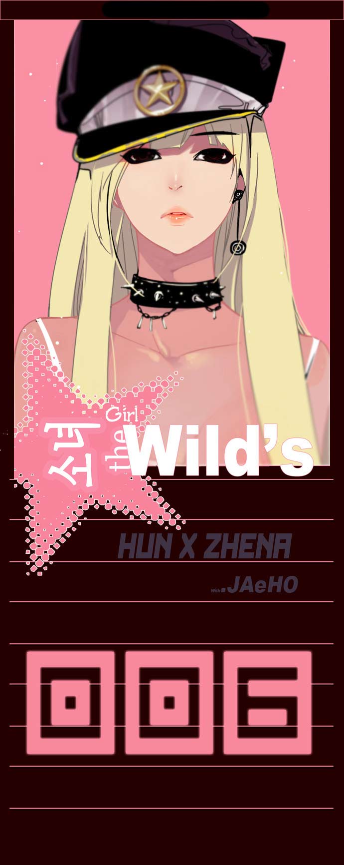 Manhwa Girl of the Wilds Chapter 6 gambar 2