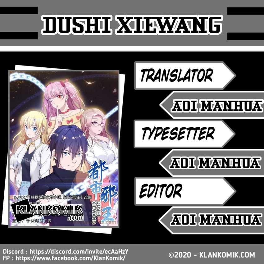 Komik Dushi Xiewang Chapter 50 gambar 1