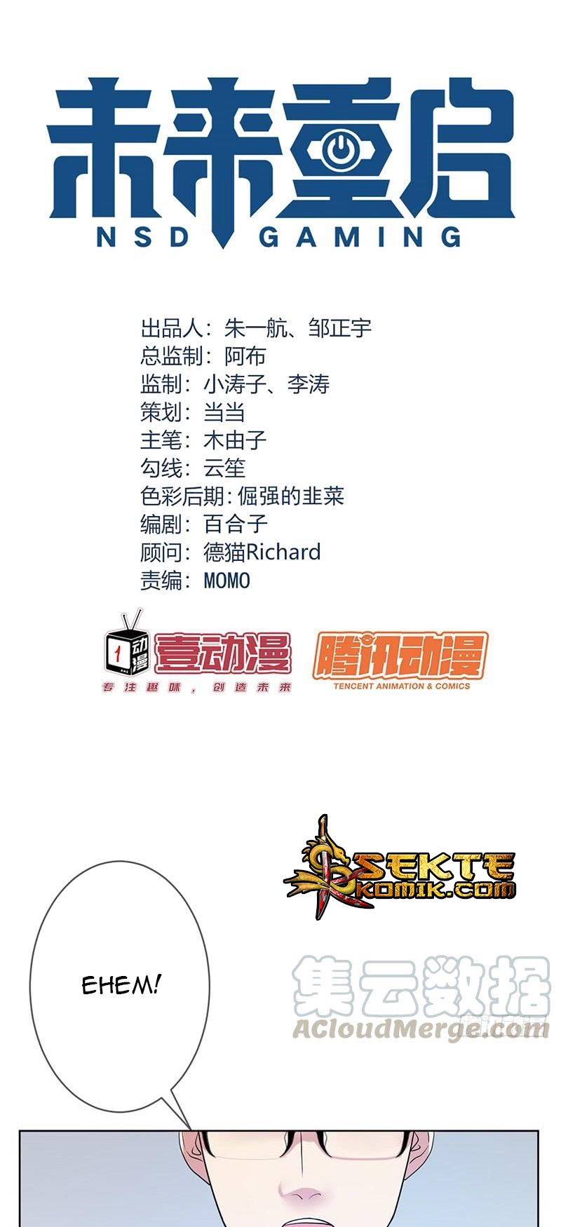 Manhua NSD Gaming Chapter 146 gambar 2