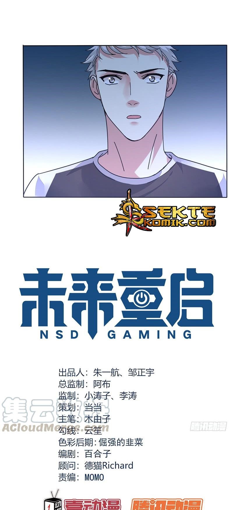 Manhua NSD Gaming Chapter 144 gambar 2