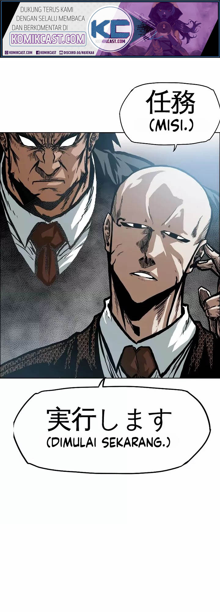 Manhwa Rooftop Sword Master Chapter 17 gambar 2